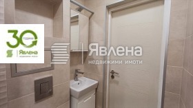 ���� ��� ���� 3-����� | Imot.bg � ����� ������ 6