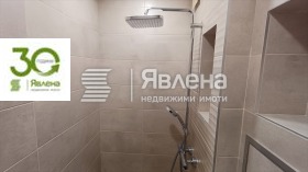 ���� ��� ���� 3-����� | Imot.bg � ����� ������ 5