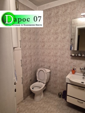 ���� ��� ���� 3-����� | Imot.bg � ����� ������ 8
