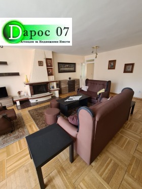���� ��� ���� 3-����� | Imot.bg � ����� ������ 2