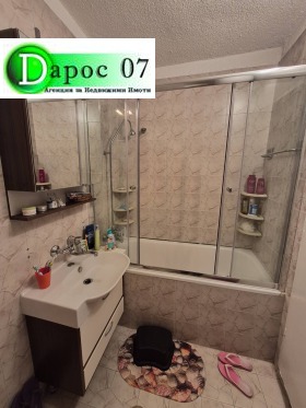 ���� ��� ���� 3-����� | Imot.bg � ����� ������ 7