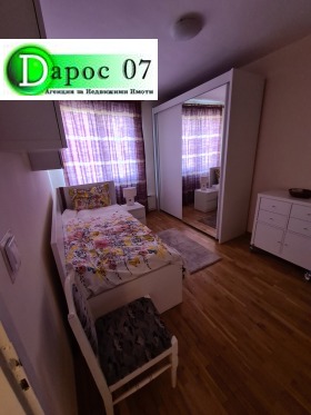 ���� ��� ���� 3-����� | Imot.bg � ����� ������ 5