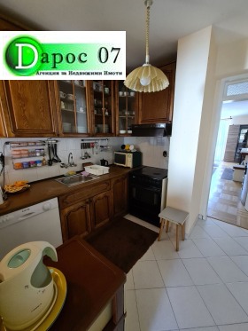 ���� ��� ���� 3-����� | Imot.bg � ����� ������ 3