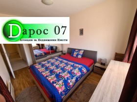 ���� ��� ���� 3-����� | Imot.bg � ����� ������ 6