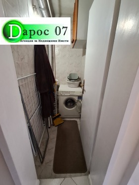 ���� ��� ���� 3-����� | Imot.bg � ����� ������ 9