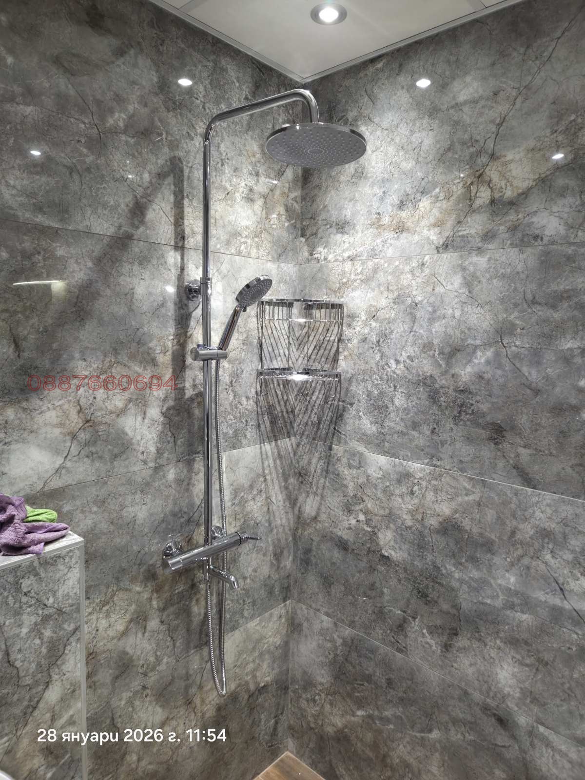 Дава под наем 3-СТАЕН, гр. Благоевград, Еленово 2, снимка 16 - Апартаменти - 53705030