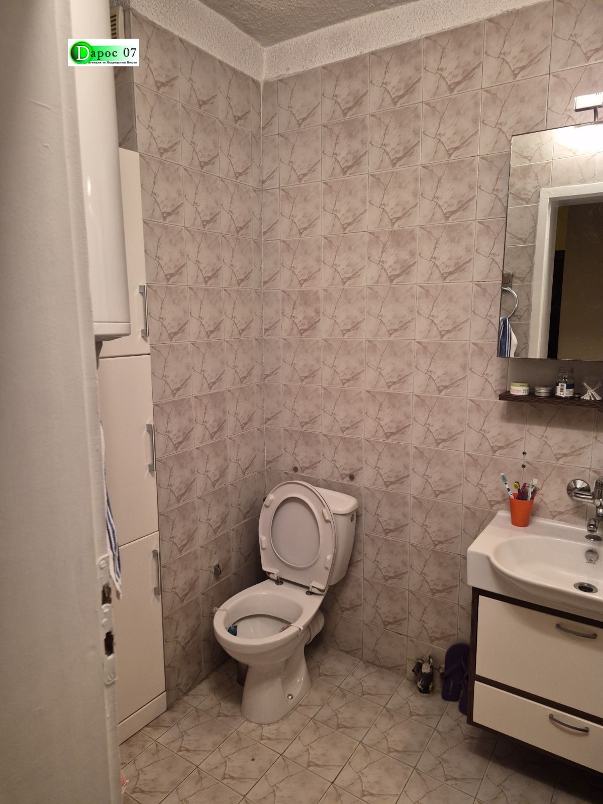 Дава под наем 3-СТАЕН, гр. София, Лозенец, снимка 8 - Апартаменти - 56306453
