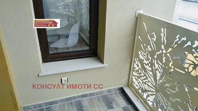 ���� ��� ���� 3-����� | Imot.bg � ����������� 17