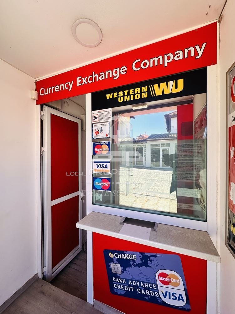 ���� ��� ���� ������� | Imot.bg � ����������� 4