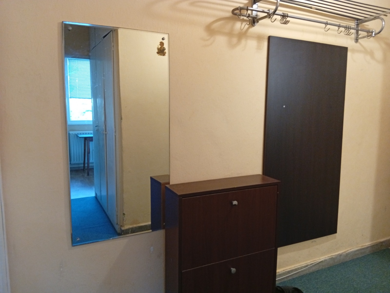 ���� ��� ���� 2-����� | Imot.bg � ����������� 9