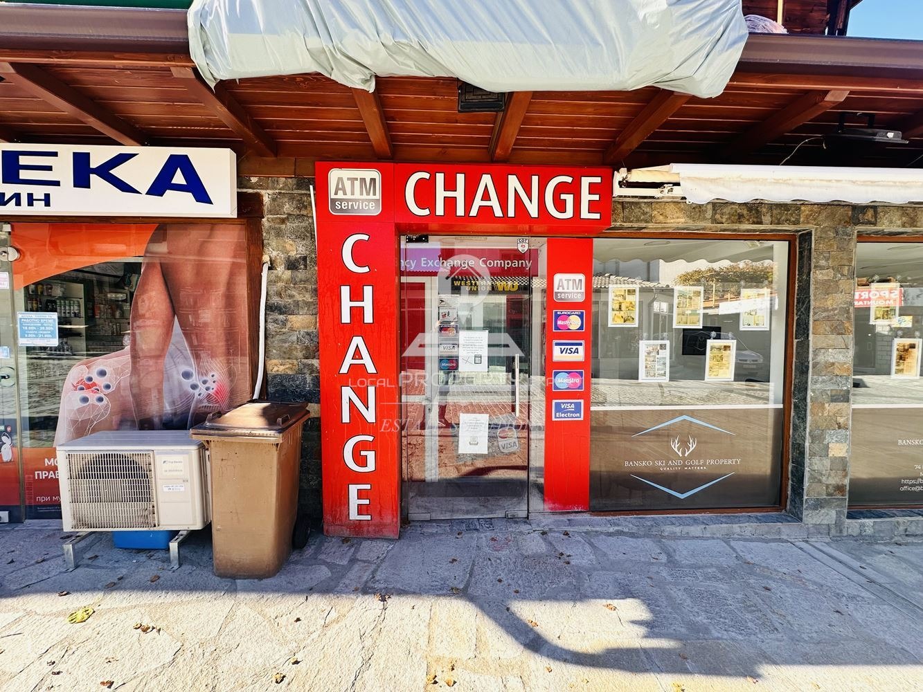 ���� ��� ���� ������� | Imot.bg � ����������� 1