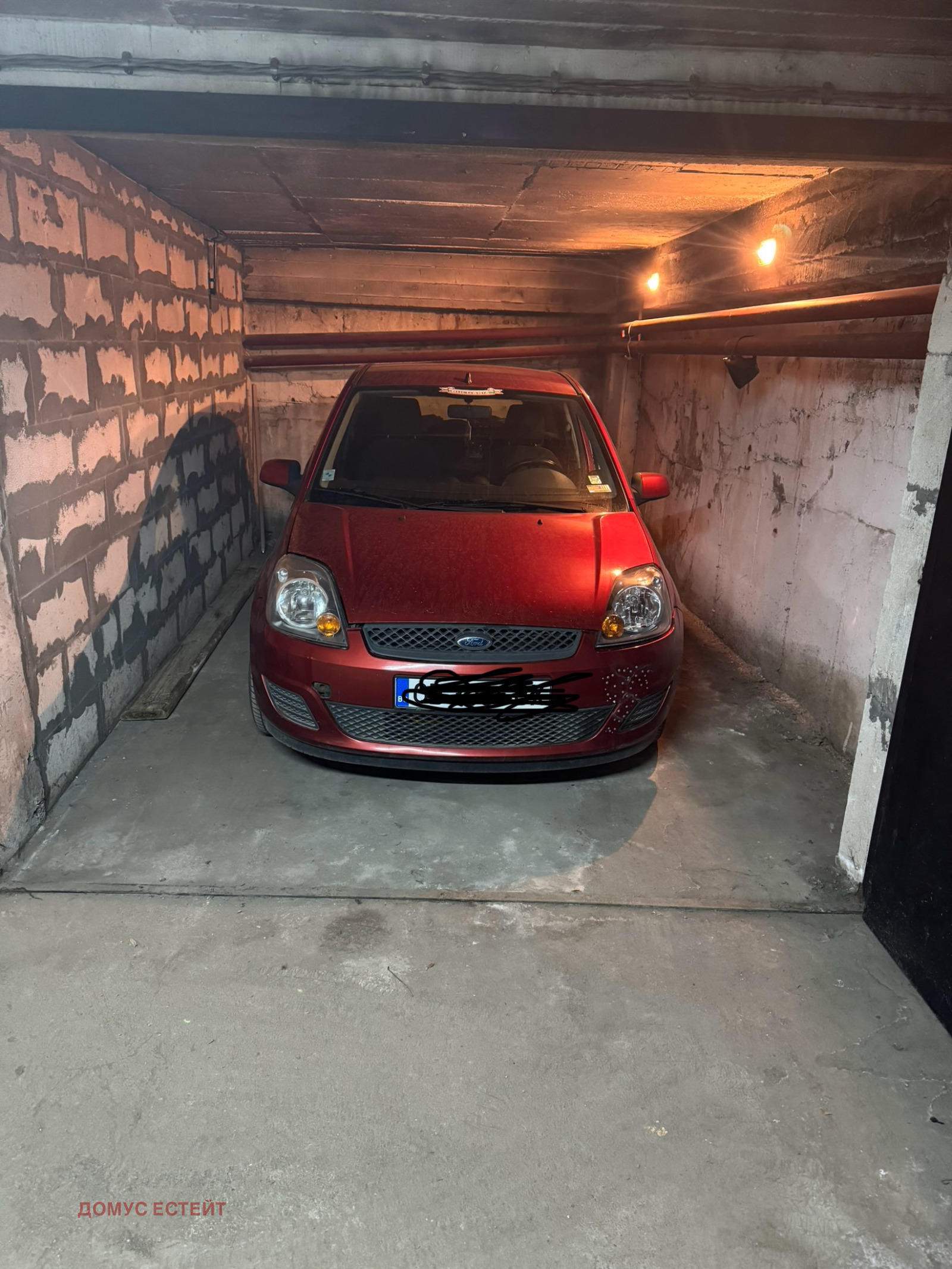 ���� ��� ���� ����� | Imot.bg � ����������� 2