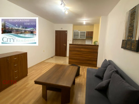 1 chambre Trakiya, Plovdiv 1