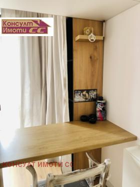 ���� ��� ���� 3-����� | Imot.bg � ����� ������ 13