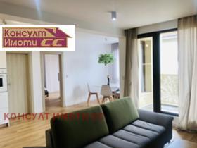 ���� ��� ���� 3-����� | Imot.bg � ����� ������ 4