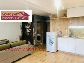 ���� ��� ���� 3-����� | Imot.bg � ����� ������ 5