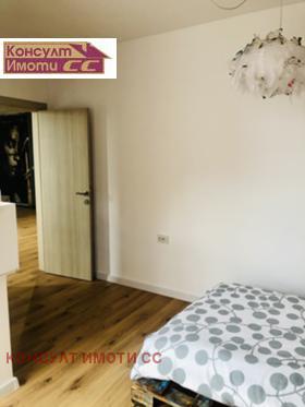 ���� ��� ���� 3-����� | Imot.bg � ����� ������ 12