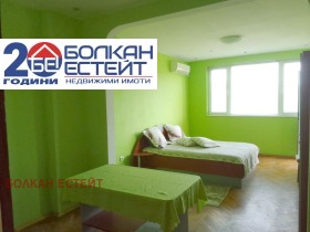    3- | Imot.bg    7