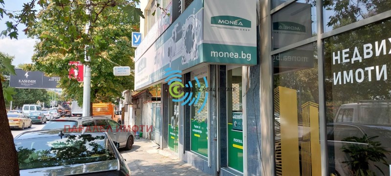 В оренду  Магазин Пловдив , Сточна гара , 266 кв.м | 54109120 - зображення [2]