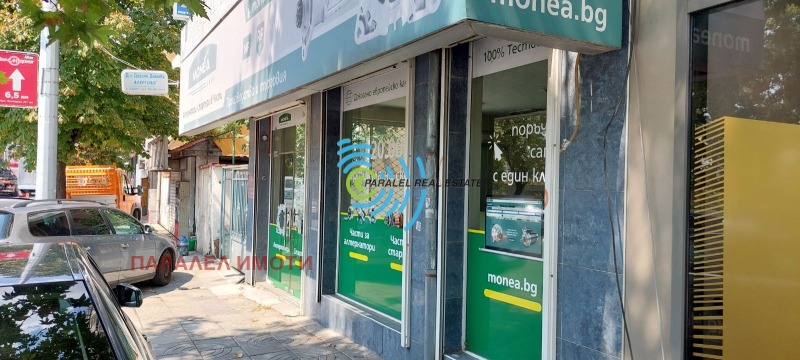 В оренду  Магазин Пловдив , Сточна гара , 266 кв.м | 54109120
