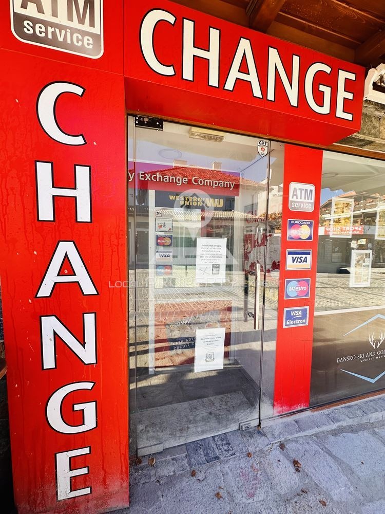 Дава под наем МАГАЗИН, гр. Банско, област Благоевград, снимка 3 - Магазини - 54204121