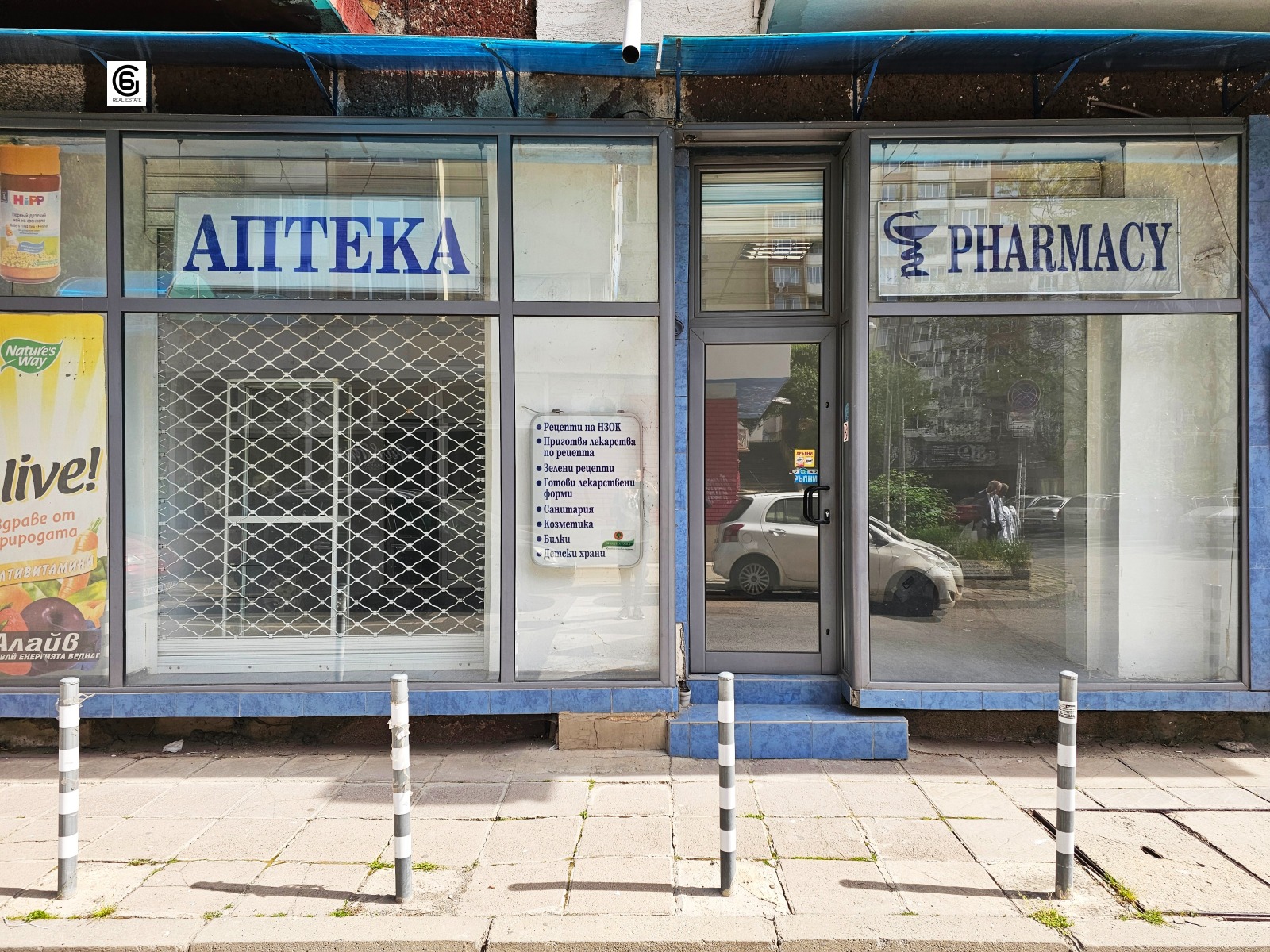 Дава под наем ОФИС, гр. София, Зона Б-5, снимка 2 - Офиси - 54588866