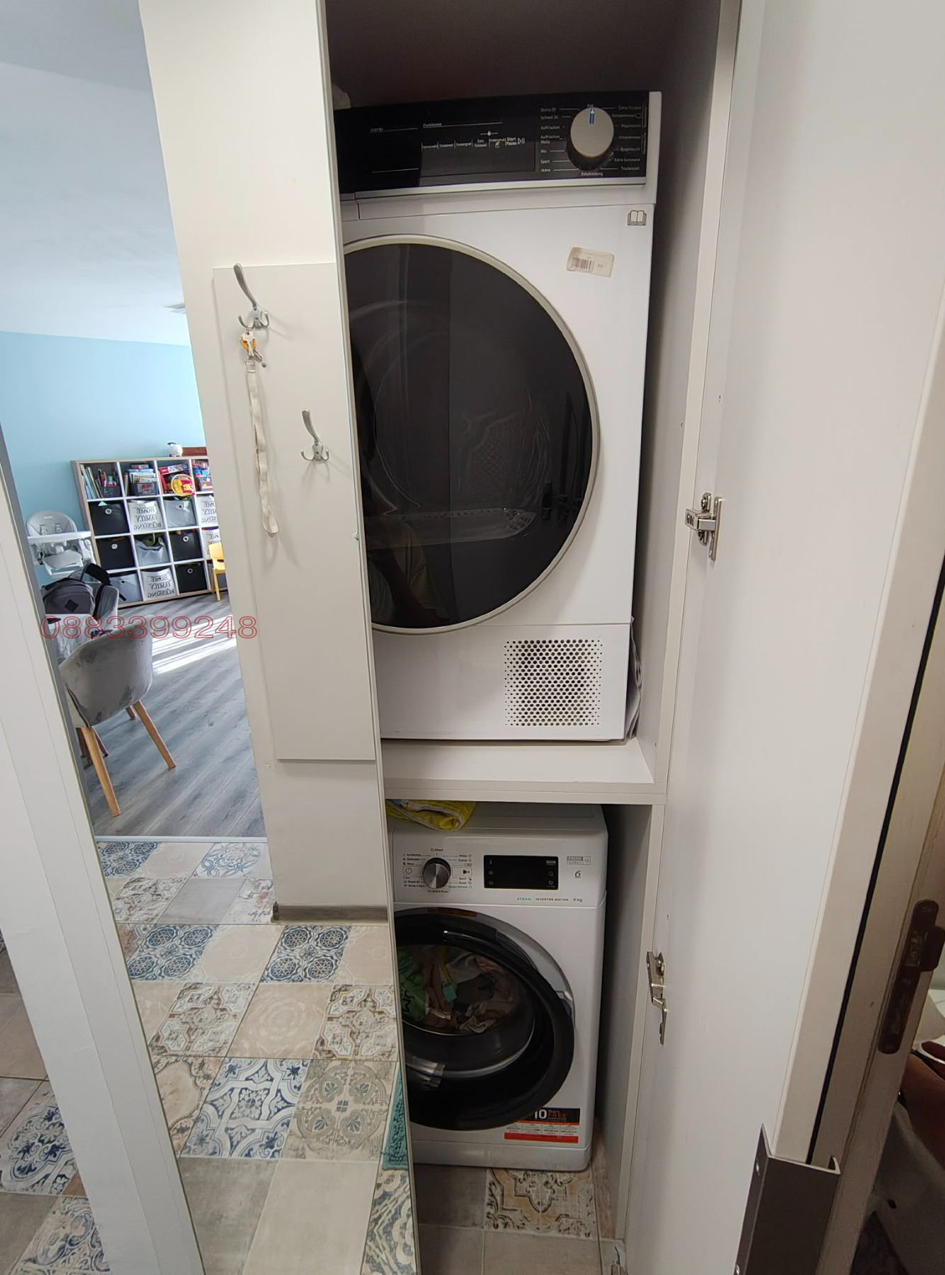 ���� ��� ���� 2-����� | Imot.bg � ����������� 7