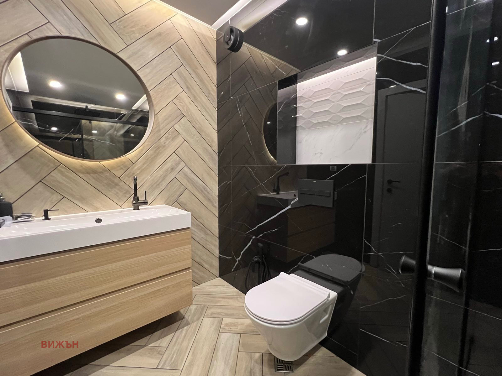 ���� ��� ���� 3-����� | Imot.bg � ����������� 15