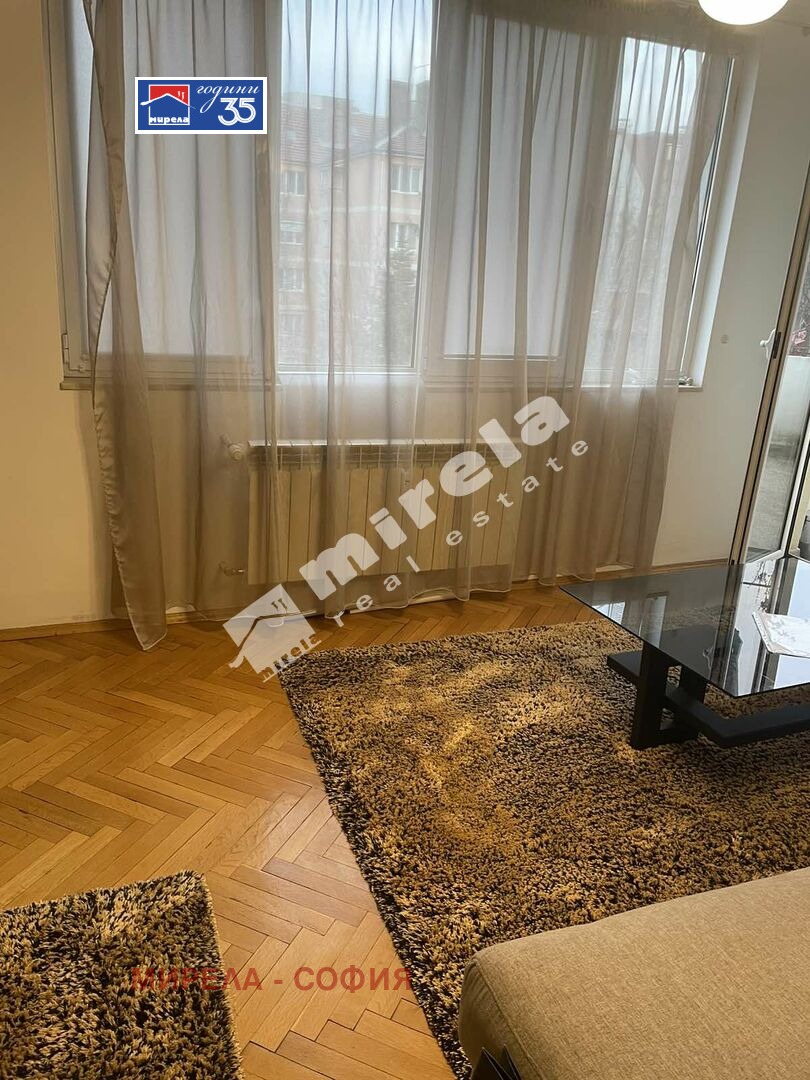 ���� ��� ���� 3-����� | Imot.bg � ����������� 4