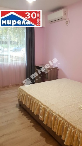 For Rent 1 bedroom