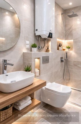 ���� ��� ���� 2-����� | Imot.bg � ����� ������ 5