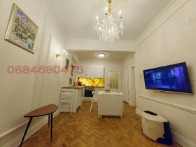 2 bedroom Tsentar, Sofia 1