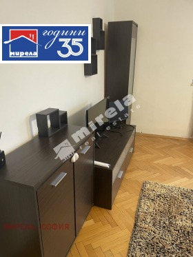 ���� ��� ���� 3-����� | Imot.bg � ����� ������ 8