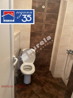 ���� ��� ���� 3-����� | Imot.bg � ����� ������ 13