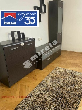 ���� ��� ���� 3-����� | Imot.bg � ����� ������ 2