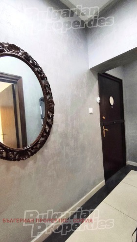 ���� ��� ���� 3-����� | Imot.bg � ����� ������ 13