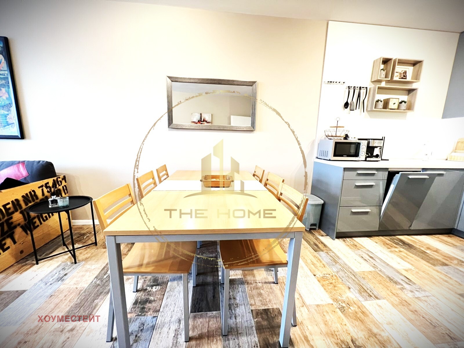 ���� ��� ���� 2-����� | Imot.bg � ����������� 4