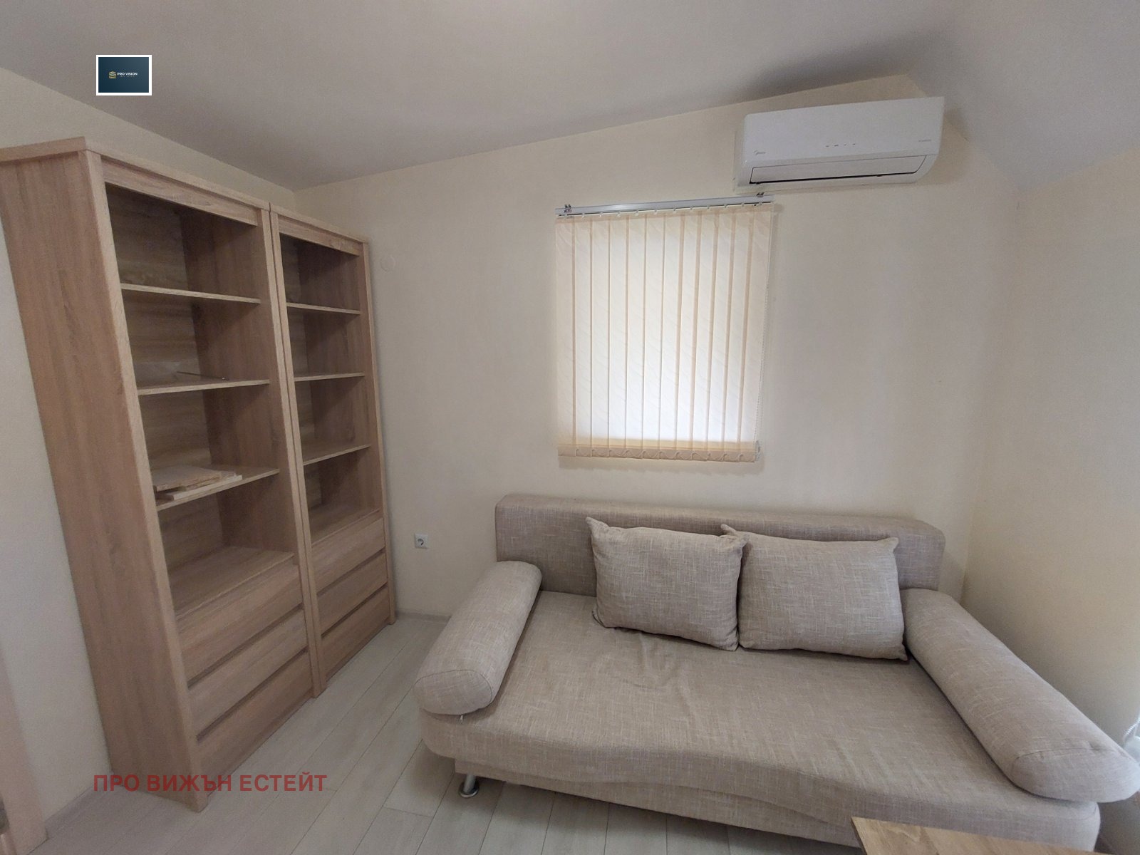 ���� ��� ���� 3-����� | Imot.bg � ����������� 5