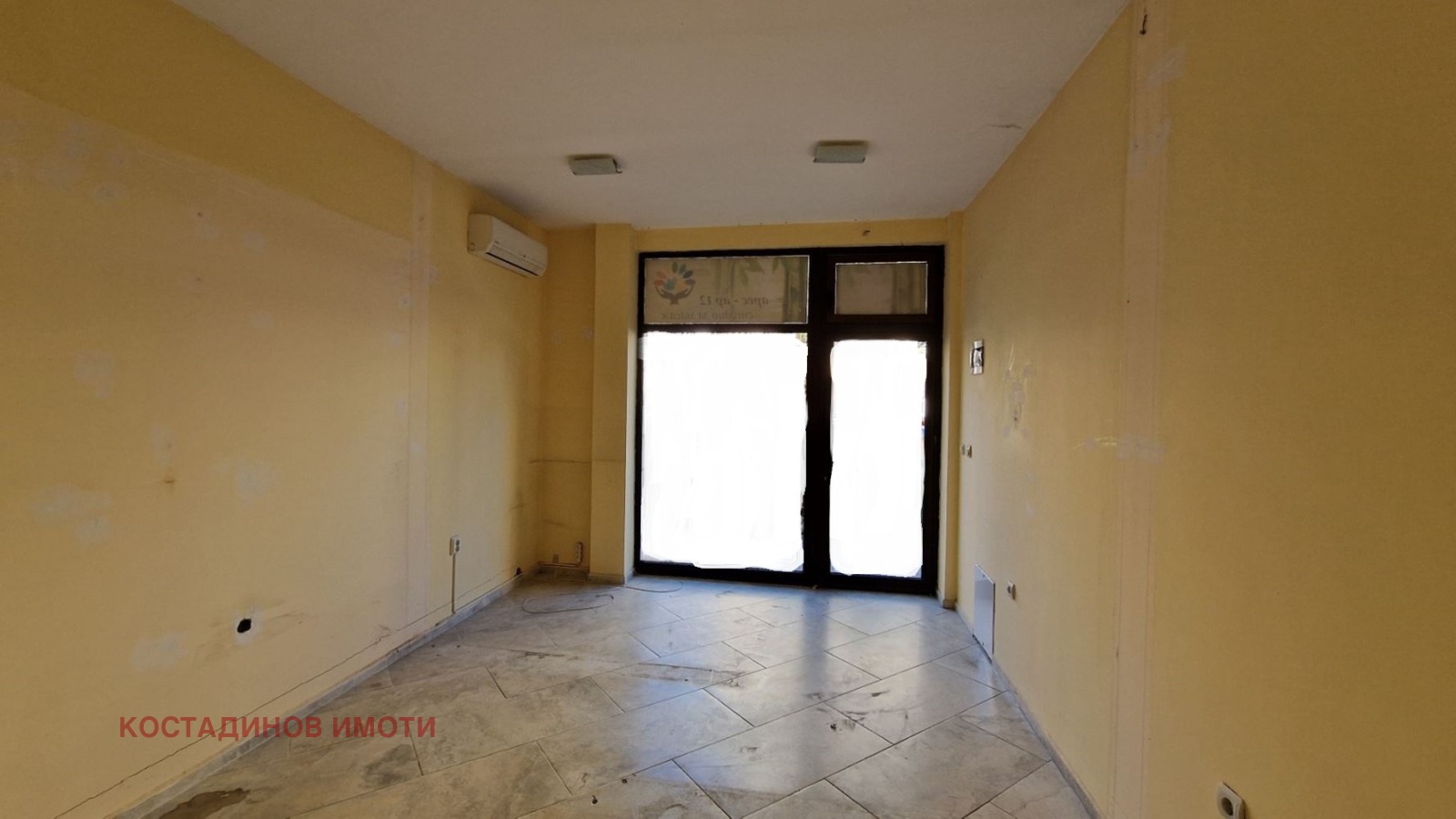 ���� ��� ���� ������� | Imot.bg � ����������� 2