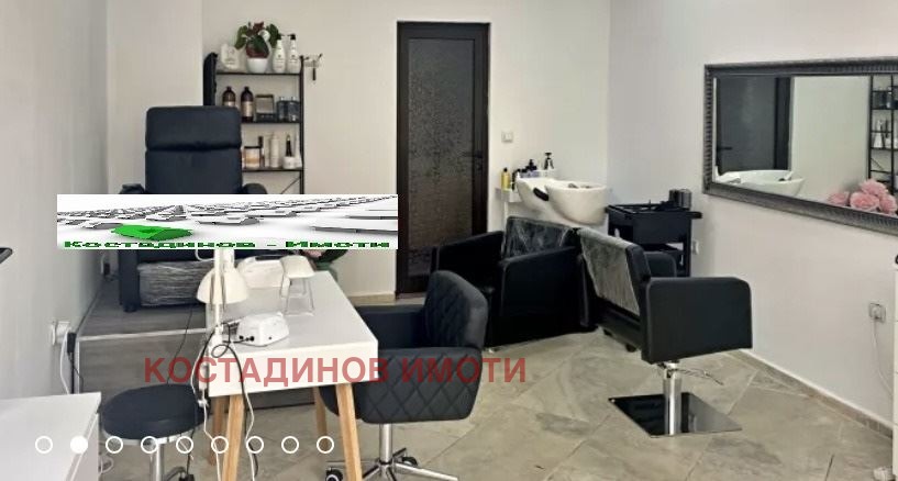 ���� ��� ���� ������� | Imot.bg � ����������� 5