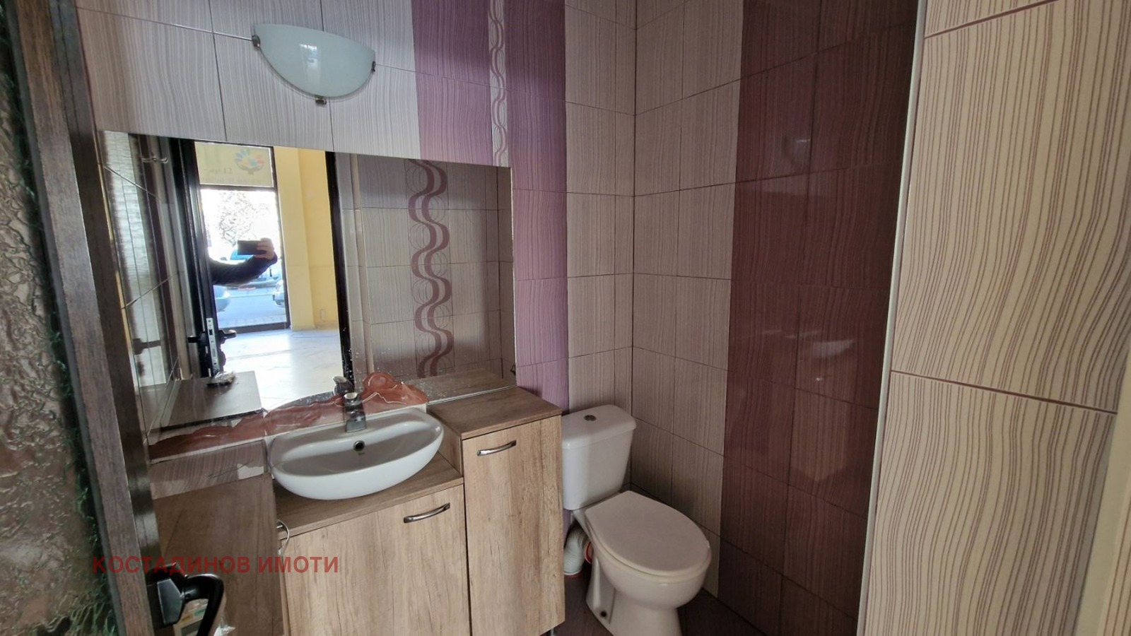 ���� ��� ���� ������� | Imot.bg � ����������� 4