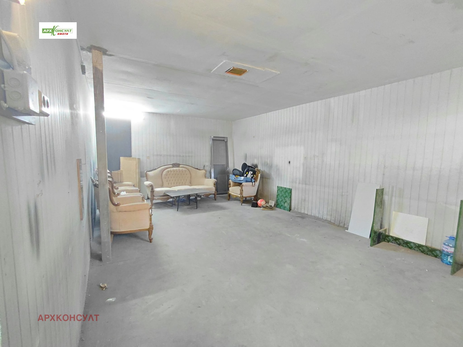 ���� ��� ���� ����� | Imot.bg � ����������� 6