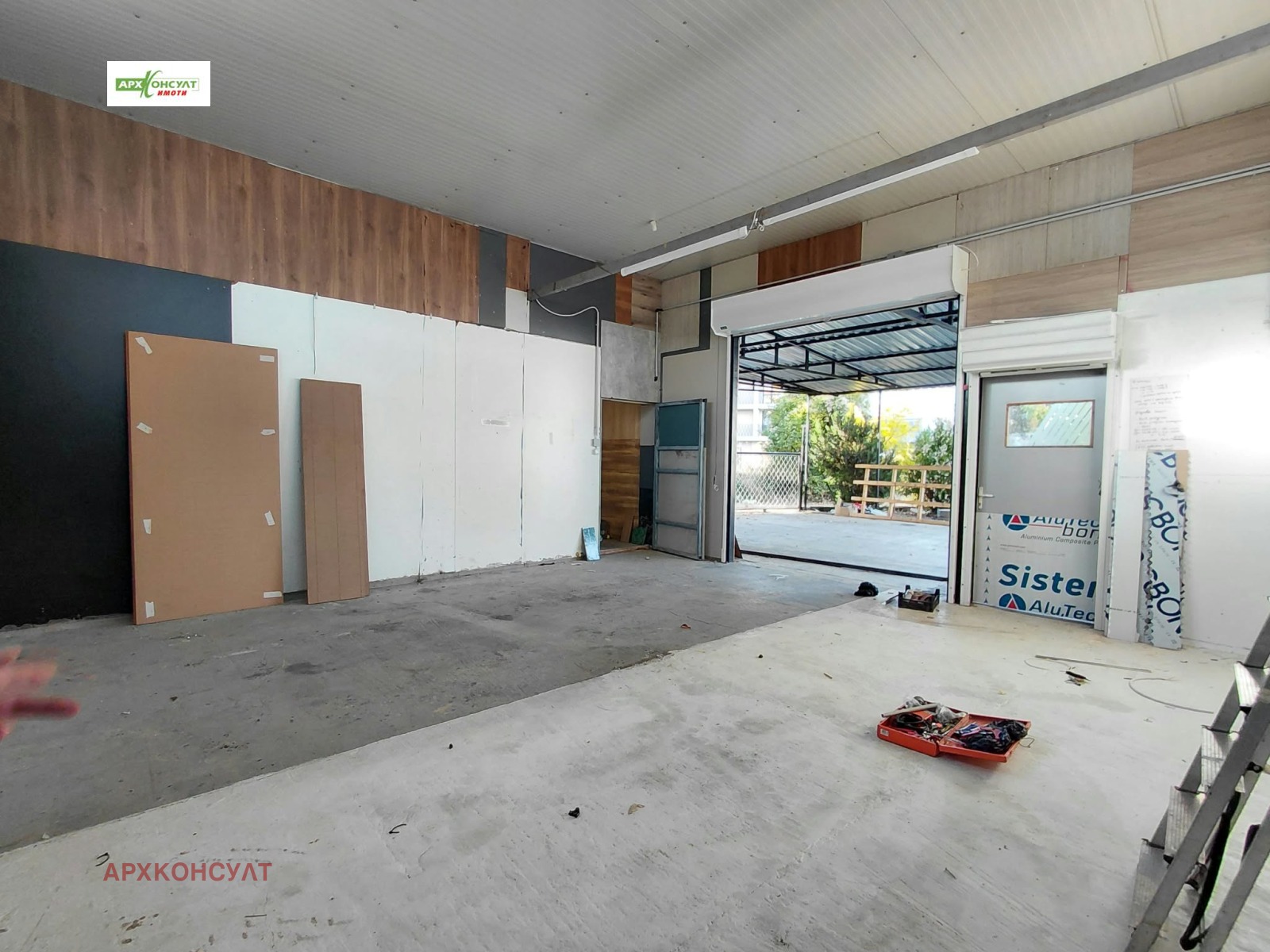 ���� ��� ���� ����� | Imot.bg � ����������� 4