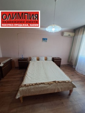   2- | Imot.bg    4