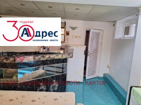 Προς ενοικίαση Γραφείο