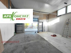 ���� ��� ���� ����� | Imot.bg � ����� ������ 2