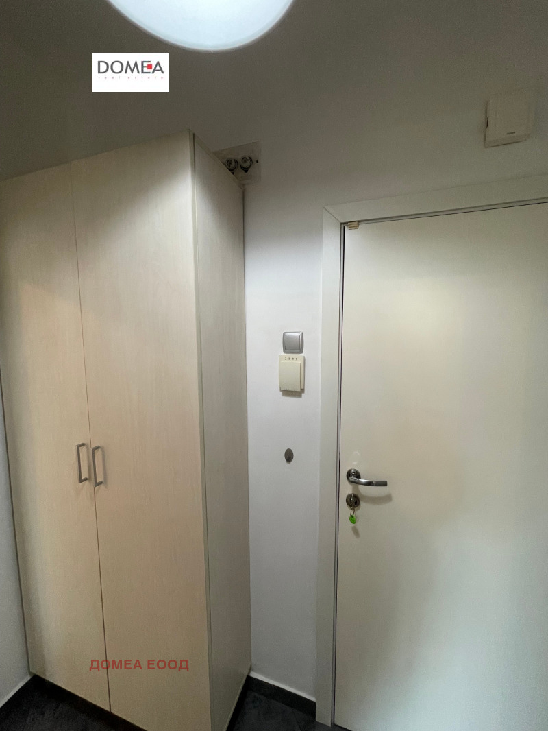 K pronájmu  1 ložnice Sofia , Centar , 75 m2 | 28965340 - obraz [14]