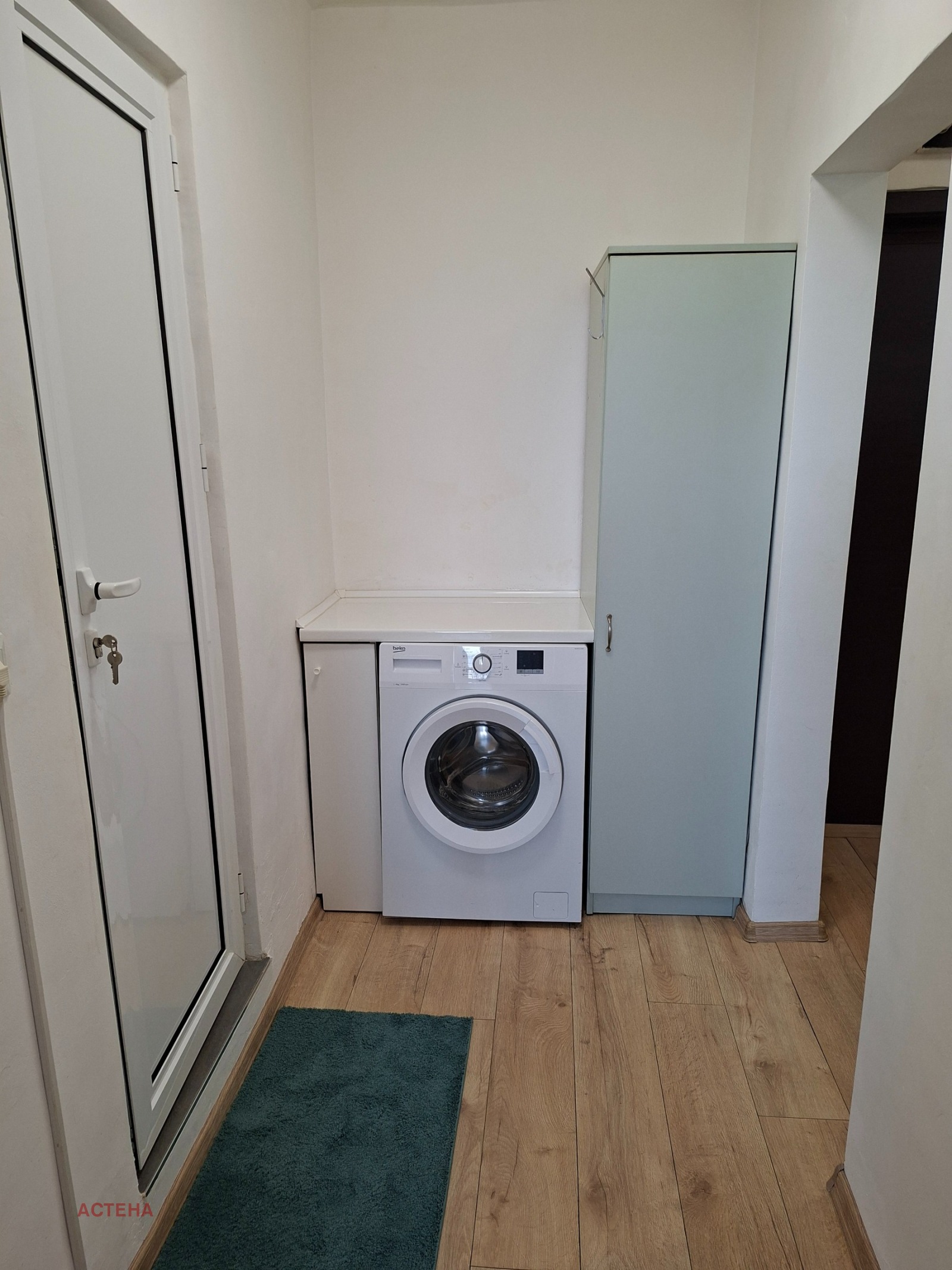 ���� ��� ���� 1-����� | Imot.bg � ����������� 8