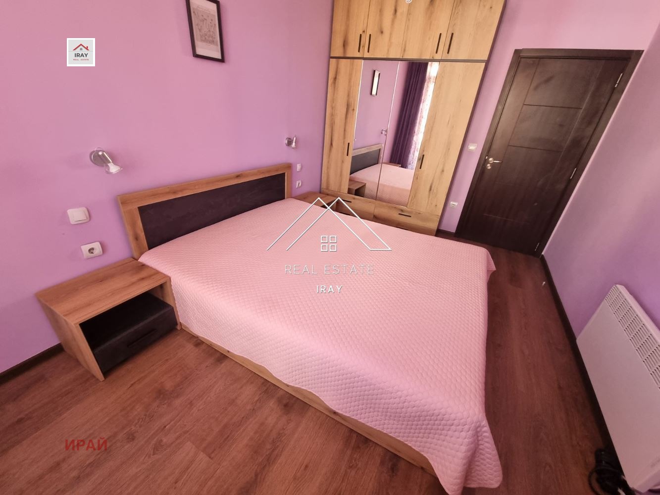 ���� ��� ���� 2-����� | Imot.bg � ����������� 13
