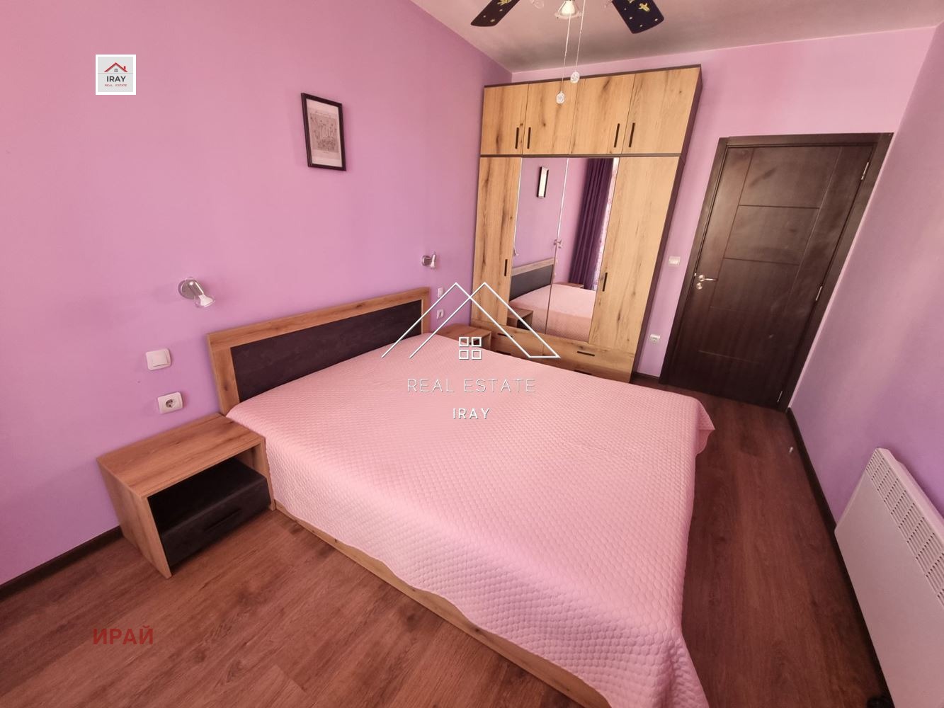 ���� ��� ���� 2-����� | Imot.bg � ����������� 12